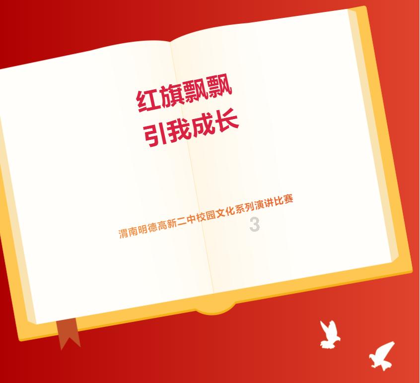 价格是1200元的抽水电机与600元的抽水电机区别在哪里？游戏画面
