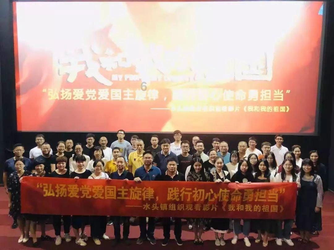 世纪之案