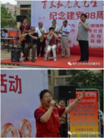 救援鹦鹉