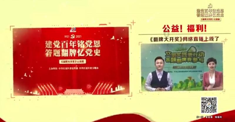 风卷残云