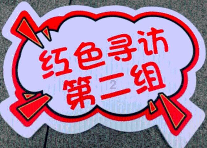 古墓丽影：崛起