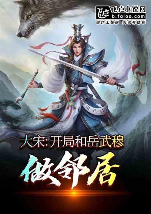 孩子生活中经常撒谎，这是教育中哪个环节出了问题呢？游戏画面