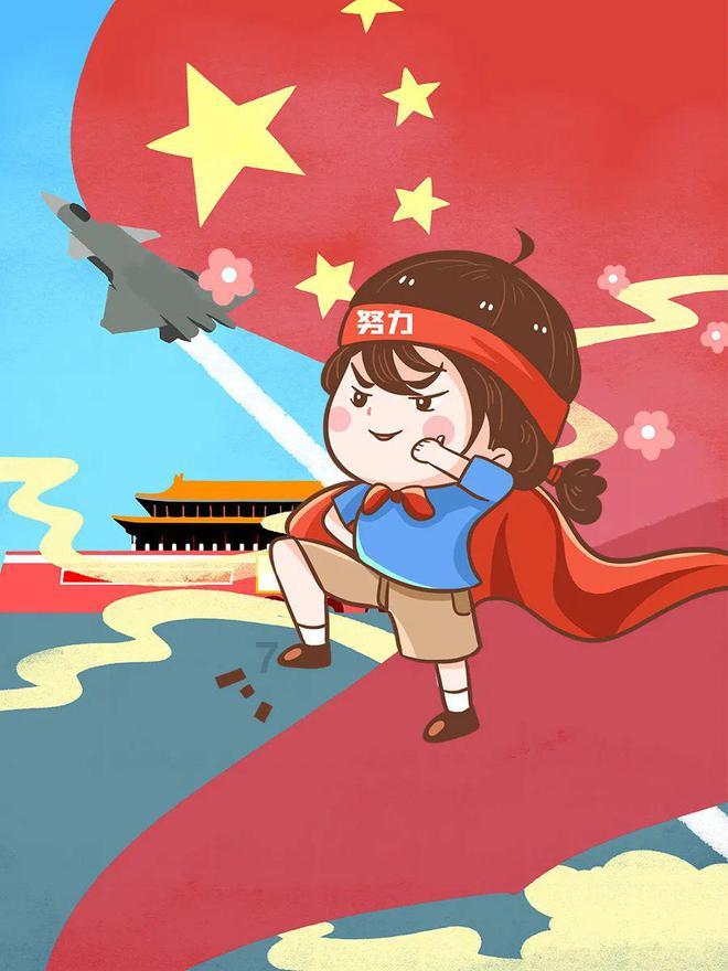 逃离宝藏岛屿