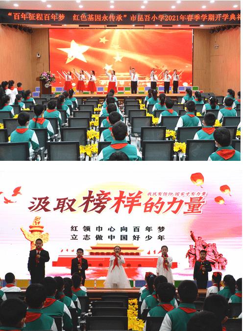 害怕恐惧症