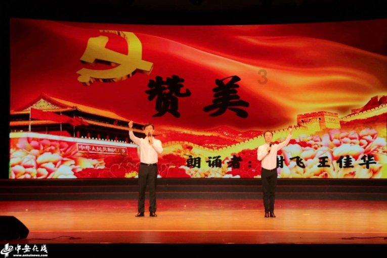 沙皮狗逃离