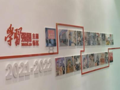 待售的房屋