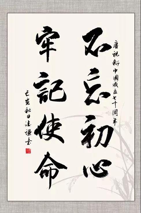《幻兽帕鲁》冲浪鸭捕捉位置介绍