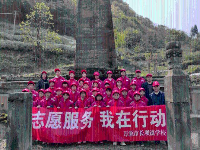 寻找战宝船