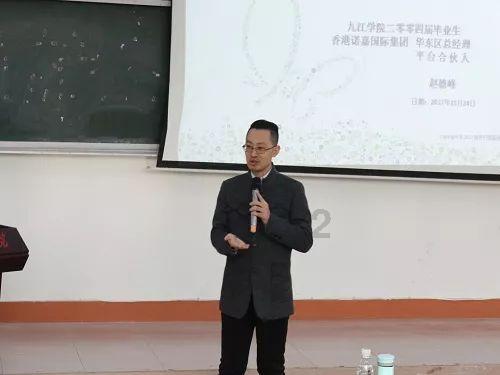 四叶莲一般生长在哪里？