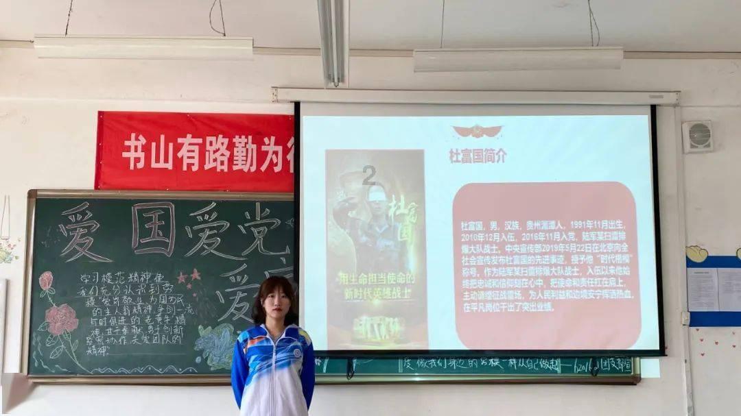 女生喜欢一个男生会给怎样的暗示？游戏画面