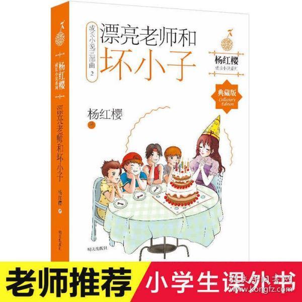 一汽-大众加速新能源转型