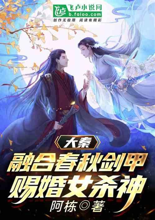 算术消消乐