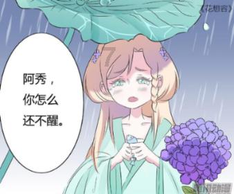 3部不容错过的重生剧，每一部都是经典，你看过几部？