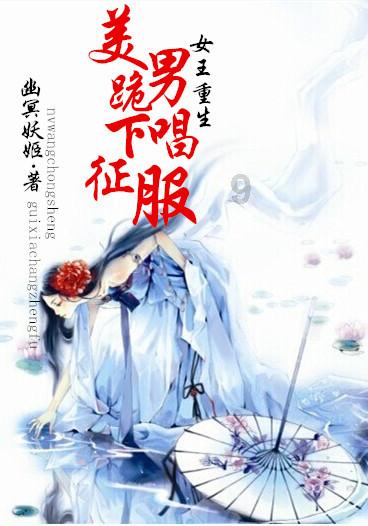 春运首日 全市交警深化开展文明交通“七进”系列活动