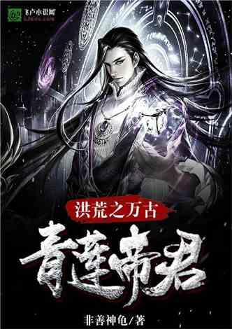 彩虹轨迹